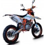 GEON TERRAX 250 CR (19/16) PRO