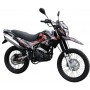GEON X-ROAD 250R